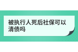 125万借款连本带利全部拿回